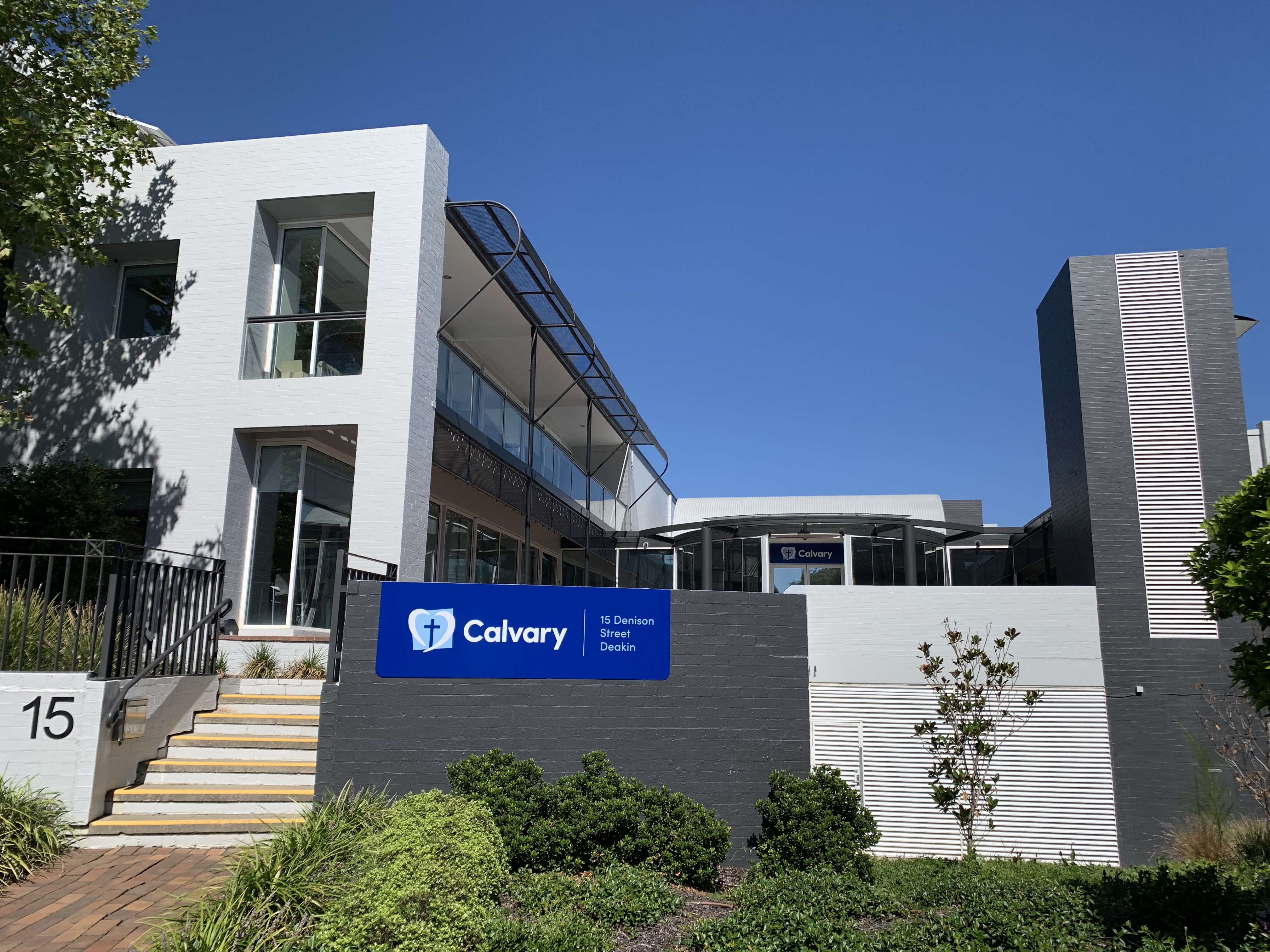 43 Geils Court, DEAKIN ACT 2600